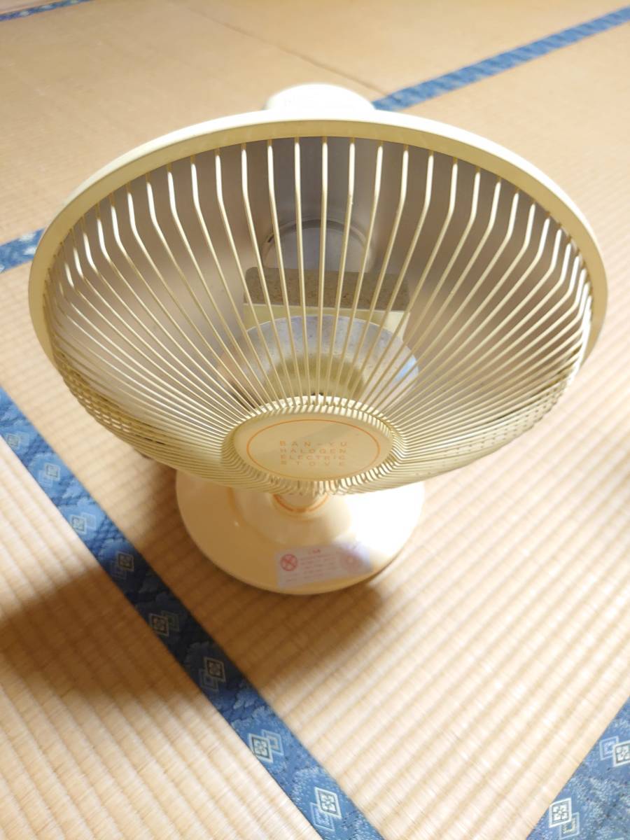 【急募!】丸型ハロゲン電気ヒーター【BAN-YU】拍卖