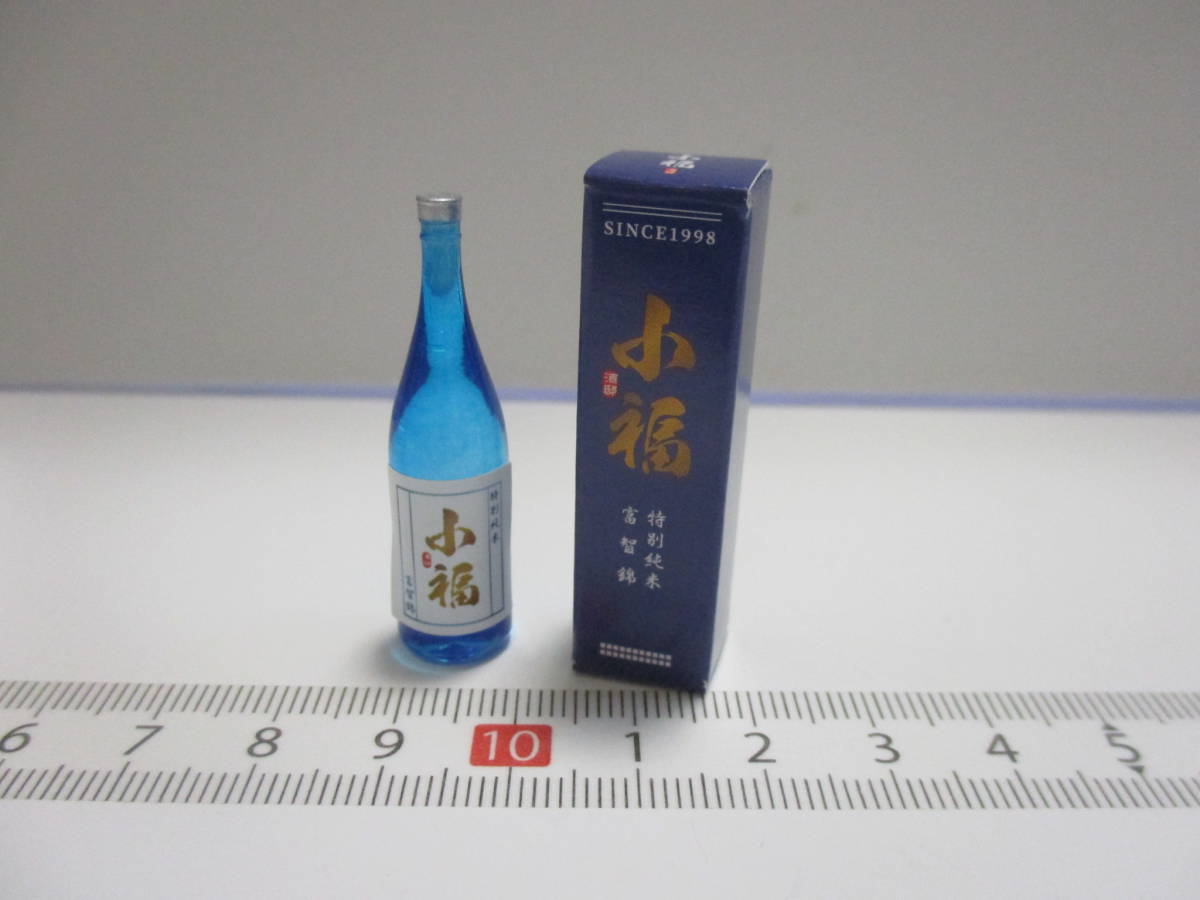 即決 リーメント ぷちサンプル 富士丸酒店 単品 日本酒 山福 ドールハウスなどに拍卖