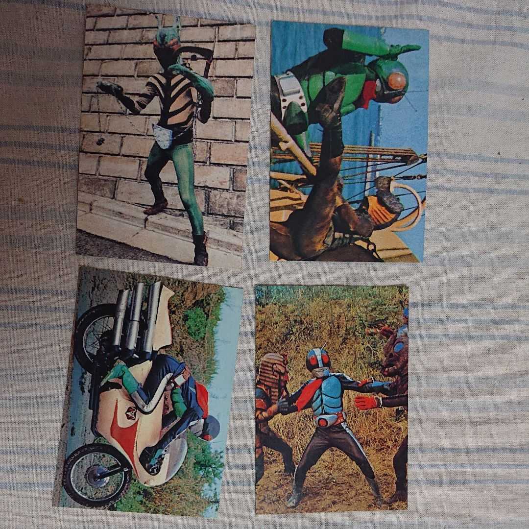 1999カルビー仮面ライダーチップスカード 4枚拍卖