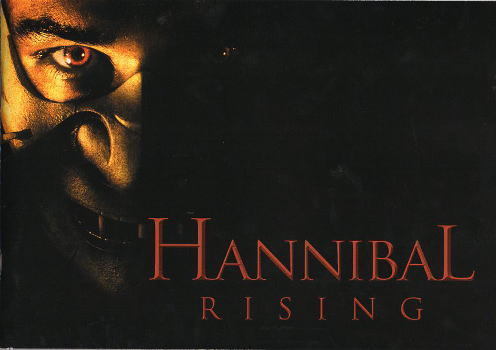 『ハンニバル・ライジング』映画パンフレット・A4/ギャスパー・ウリエル、コン・リー拍卖