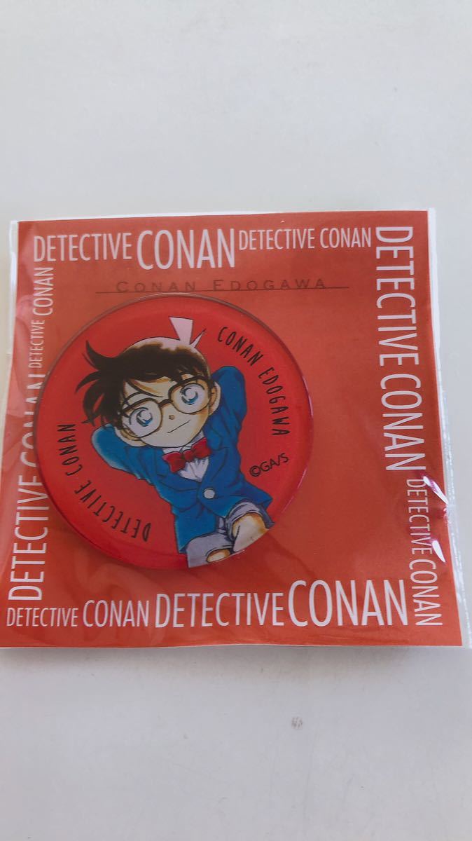 未開封 名探偵コナン 江戸川コナン クリアマグネット拍卖