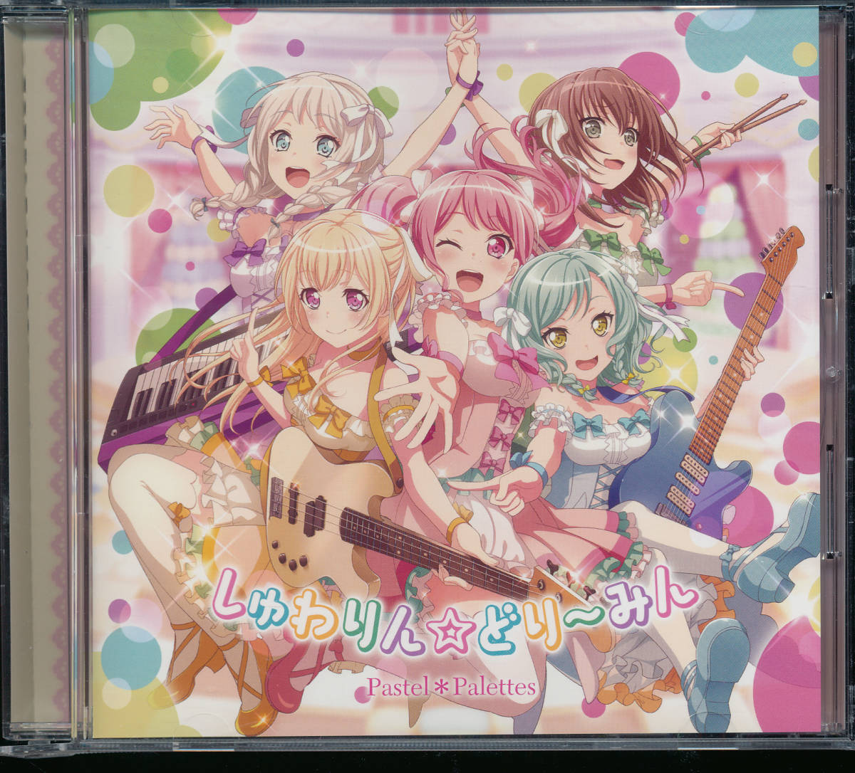 バンドリ!BanG Dream!ガールズバンドパーティ!/Pastel*Palettes/しゅわりん☆どり~みん(前島亜美/小澤亜李/上坂すみれ/中上育実/秦佐和子拍卖