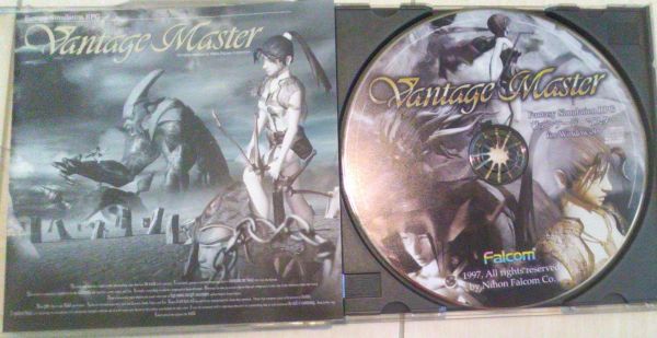 【送料込】 ディスクのみ ヴァンテージマスター拍卖