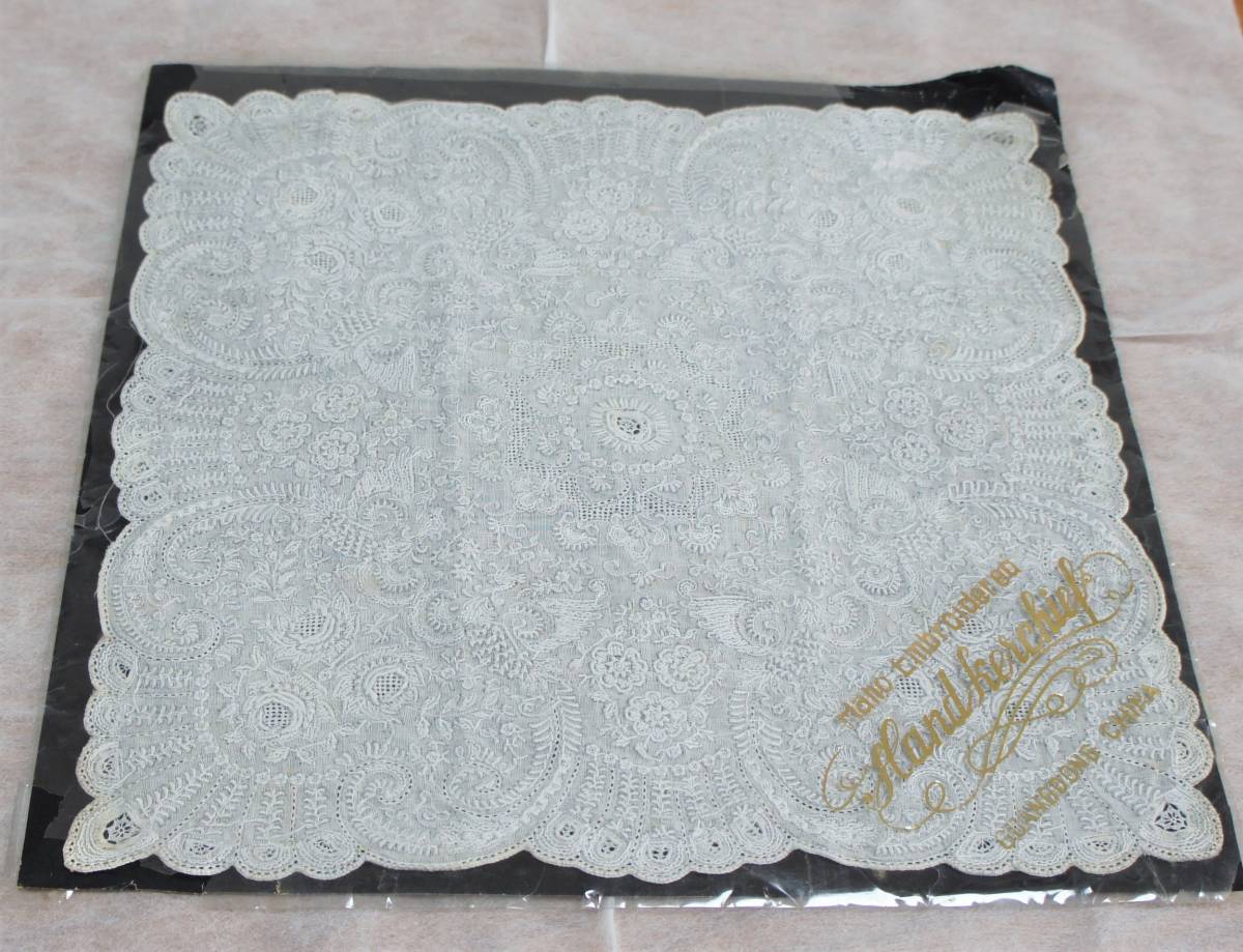 スワトー(汕頭)の手刺繍ハンカチ 変色あり 長期保管品拍卖