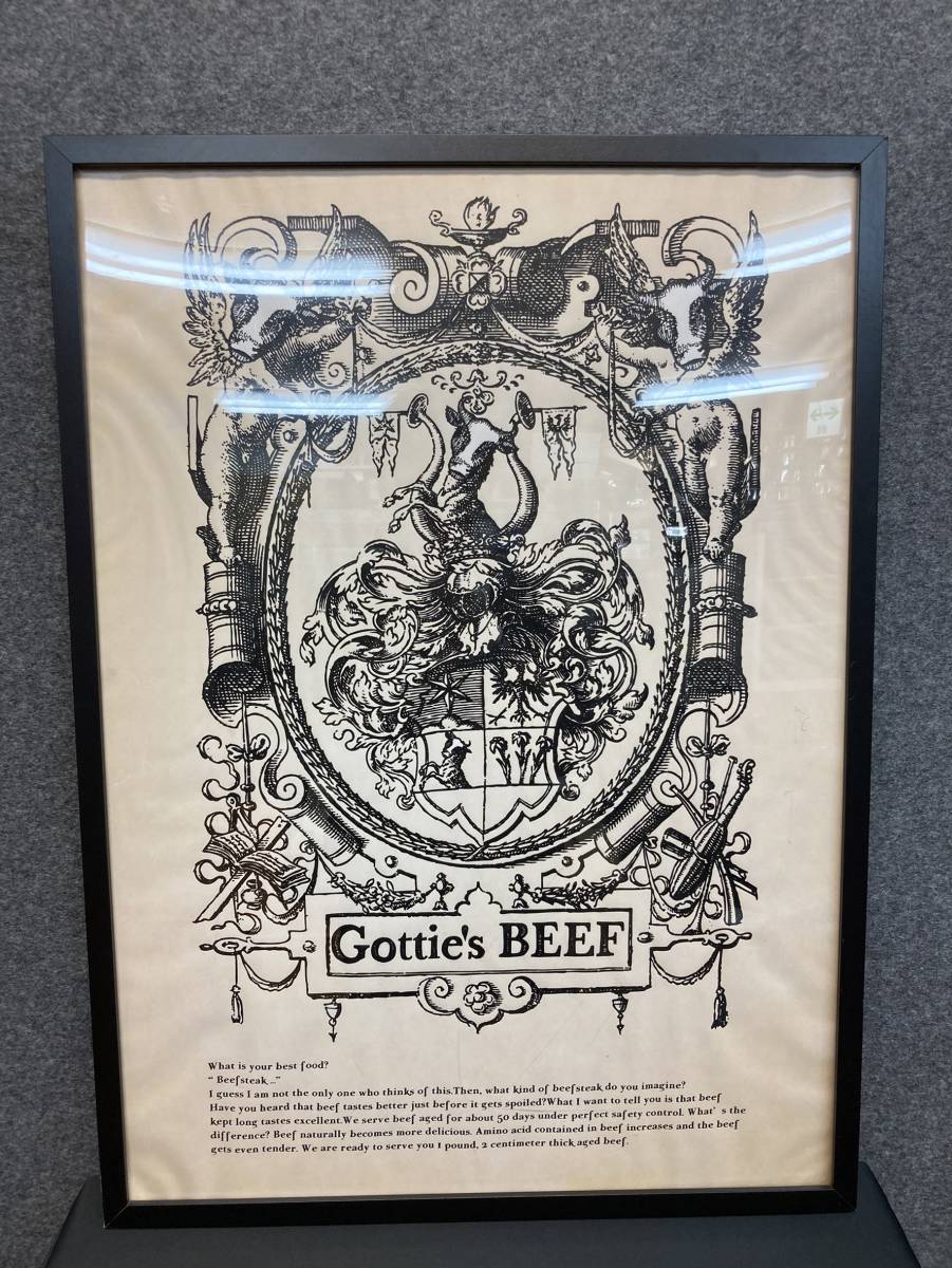 Gottie’s BEEF ゴッチーズビーフ 壁飾り アートフレーム 額縁 黒 ブラック BEEF IKEA 幅528 高さ725 奥行き35拍卖