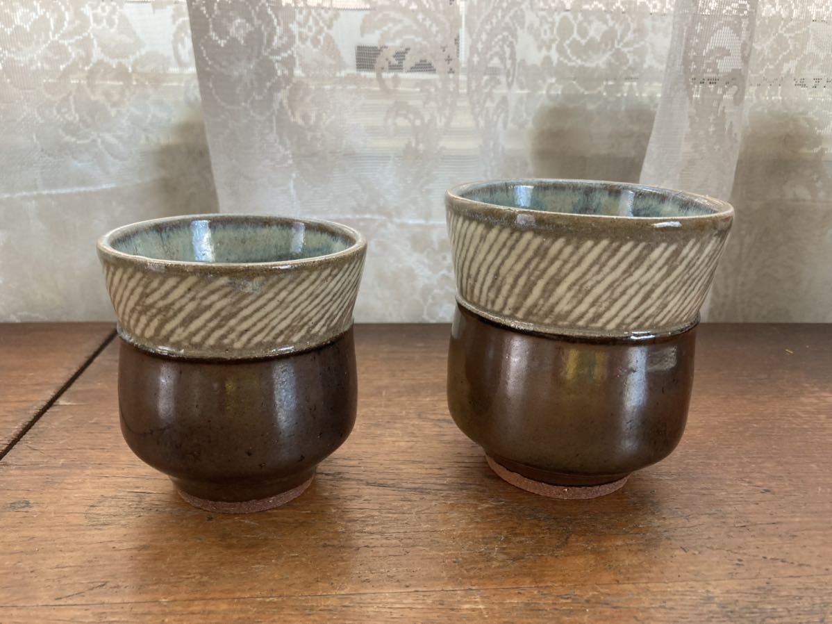 上質 和食器 焼き物 湯呑み 茶碗 小鉢 夫婦 昭和 骨董 セット 備前焼 青拍卖