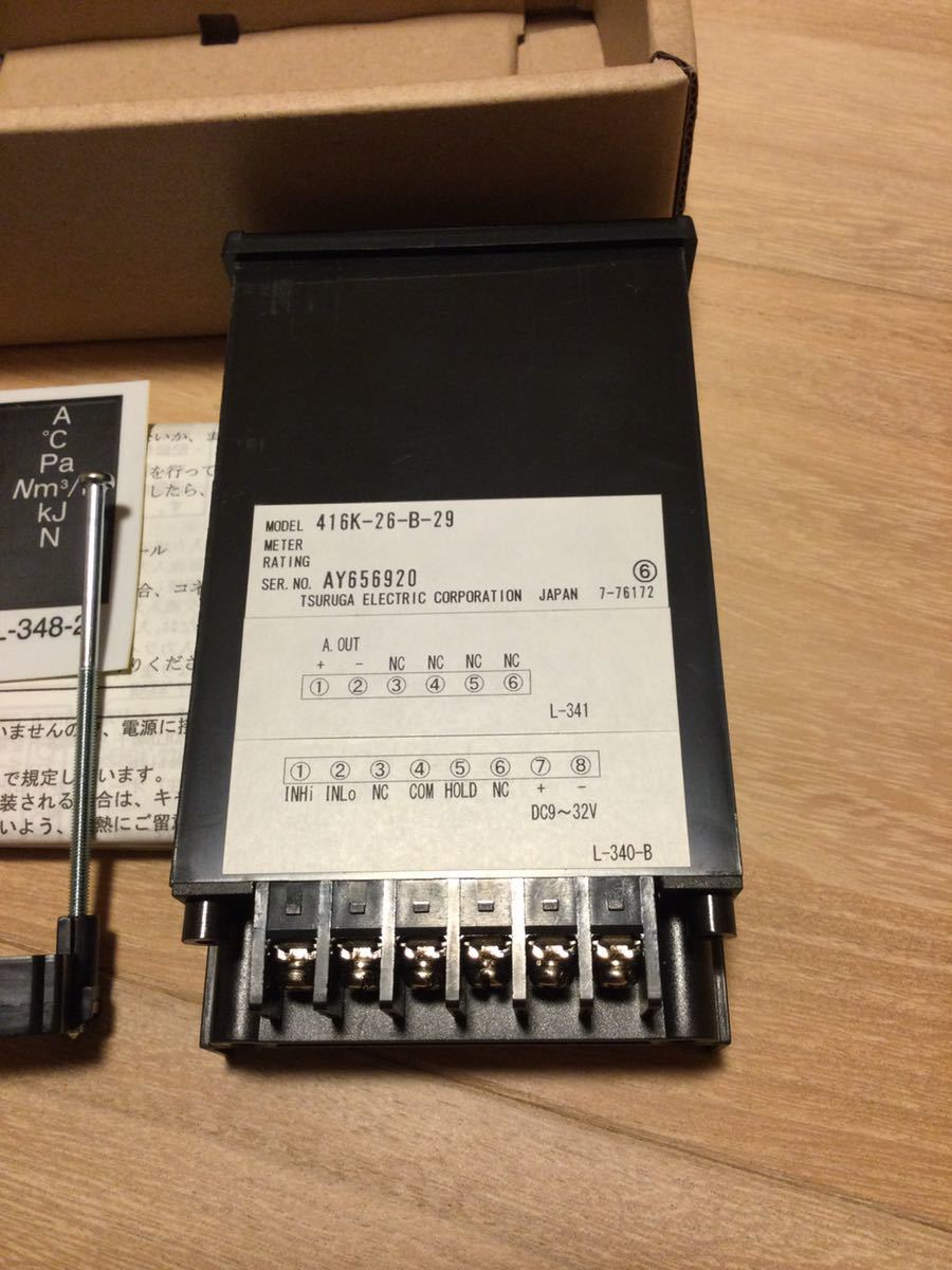 デジタルパネルメータ 鶴賀電機拍卖