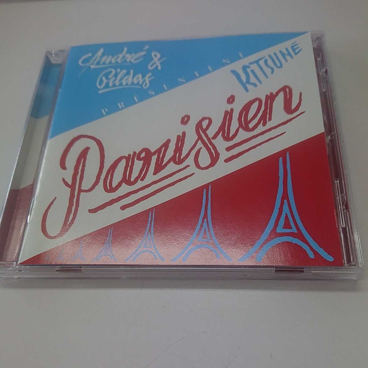 KISUNE PARISIEN キツネ・パリシャン拍卖