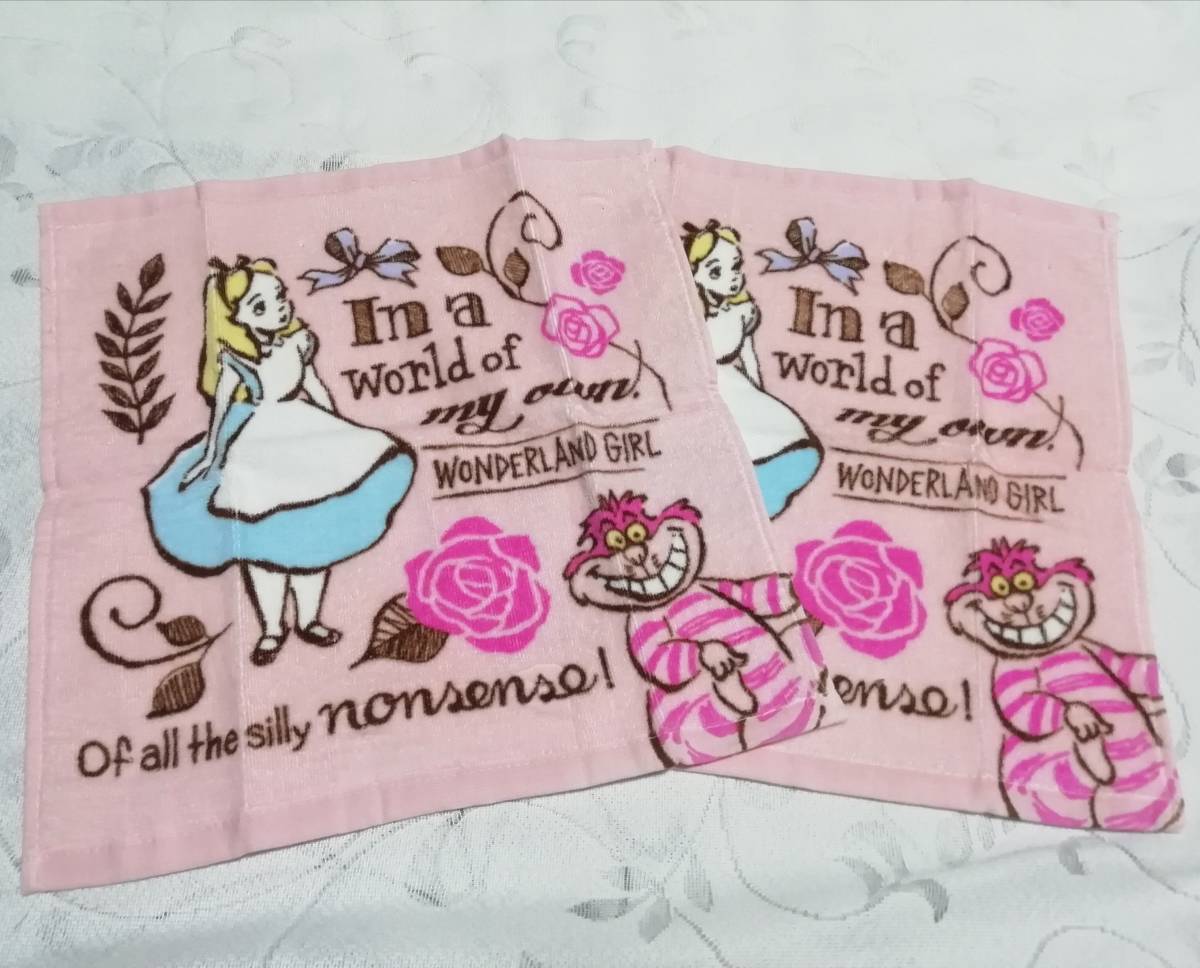 送料込み ディズニー ふしぎの国のアリス ハンドタオル ウォッシュタオル 34×35cm 2枚組 新品未使用拍卖