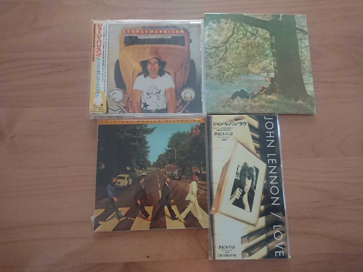 ★ジョン・レノン John Lennon PLASTIC ONO BAND 紙ジャケCD★ジョン・レノン John Lennon ラヴ LOVE 国内盤 ★4 CD ★中古品拍卖