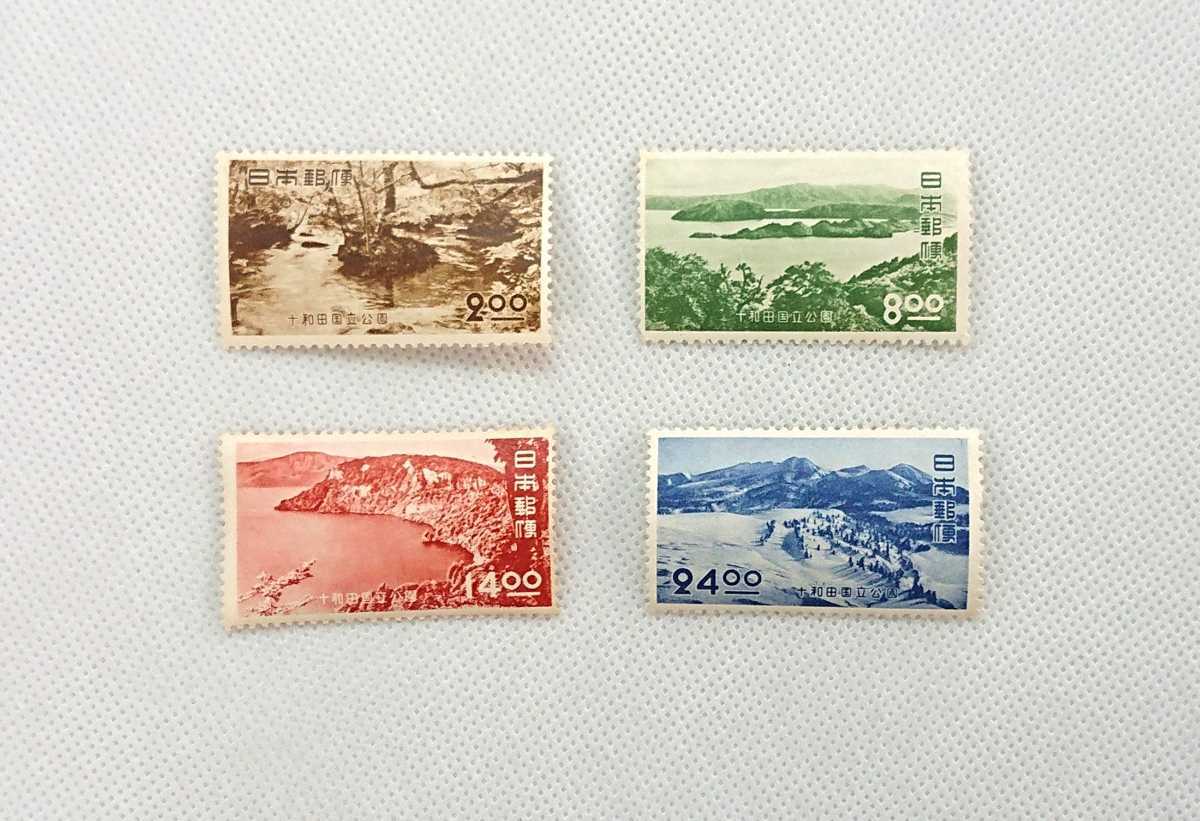 美品!第一次国立公園 「十和田国立公園」4種完品 カタログ価6,450円 管理No.361拍卖