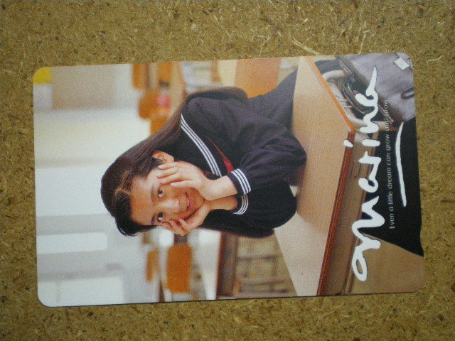 watan・渡辺満里奈 ファンクラブ 未使用 50度数 テレカ d拍卖