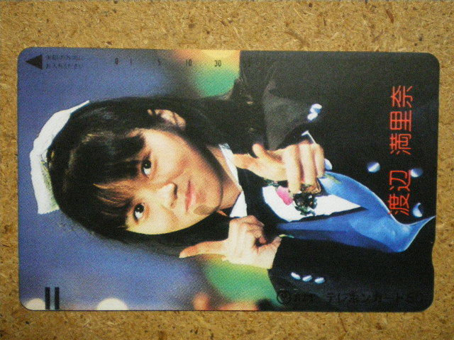 watan・渡辺満里奈 黒服 表バー 未使用 50度数 テレカ拍卖