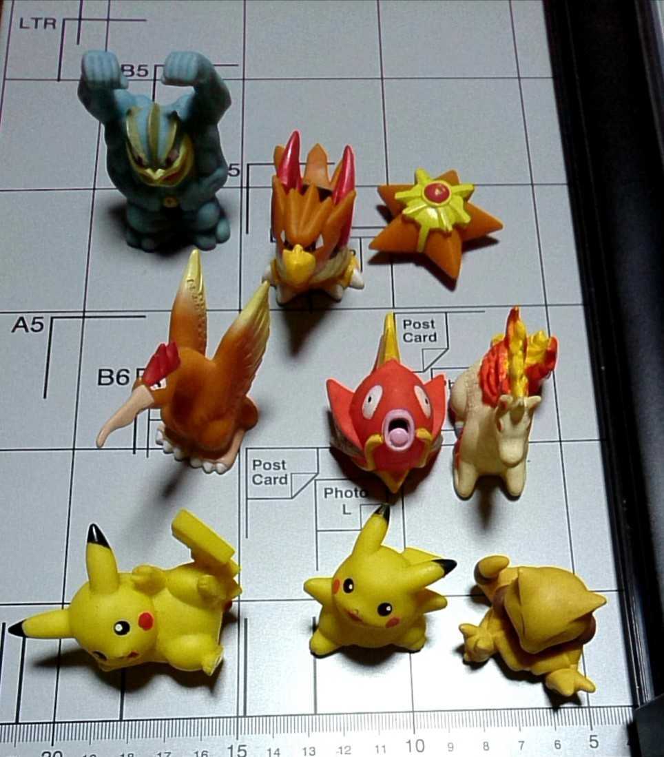 ポケモン ポケモン指人形 拍卖