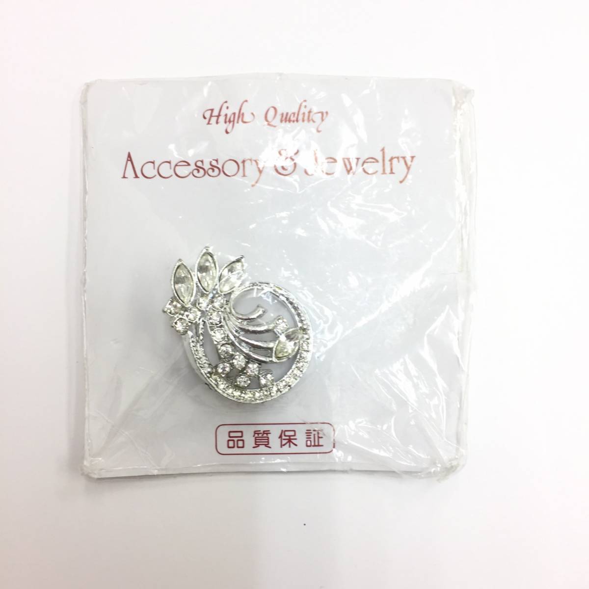 【ブローチ】約2.5×3.5cm 高級感あるキラキラのストーン 華やか アクセサリー 銀色拍卖