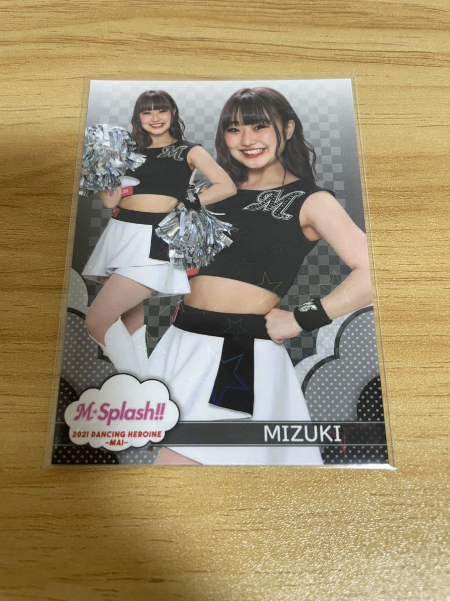 BBM 2021 チアリーダー 舞 M☆Splash!! MIZUKI ホロパラレルカード 千葉ロッテマリーンズ拍卖