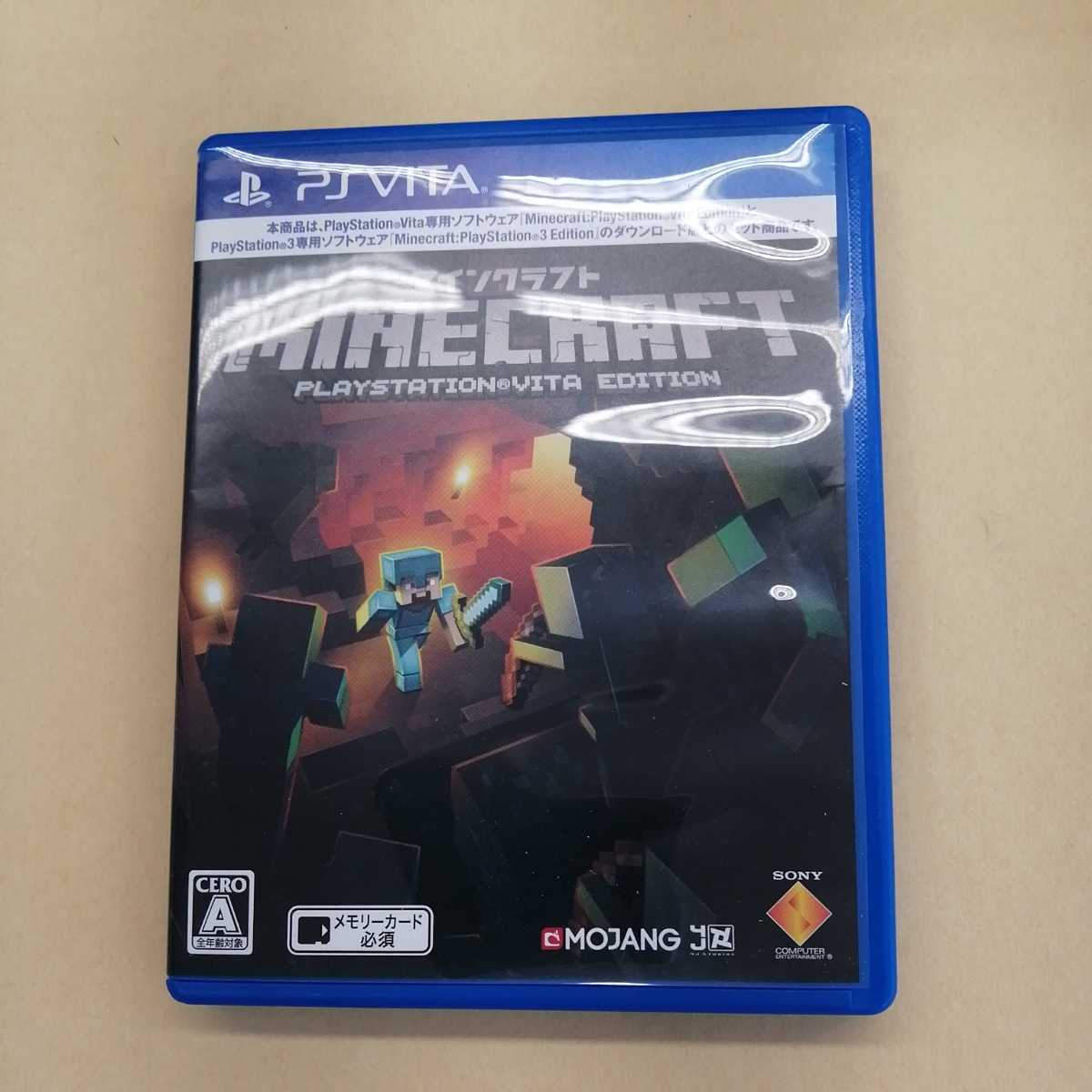 PS Vita 中古 マインクラフト MINECRAFT拍卖