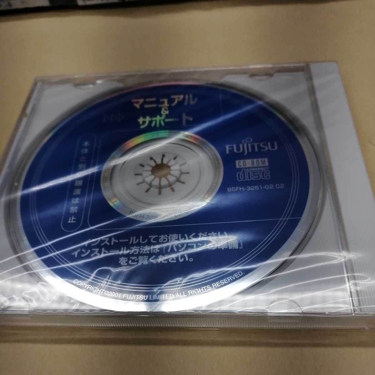 FUJITSU マニュアル&サポート CD拍卖