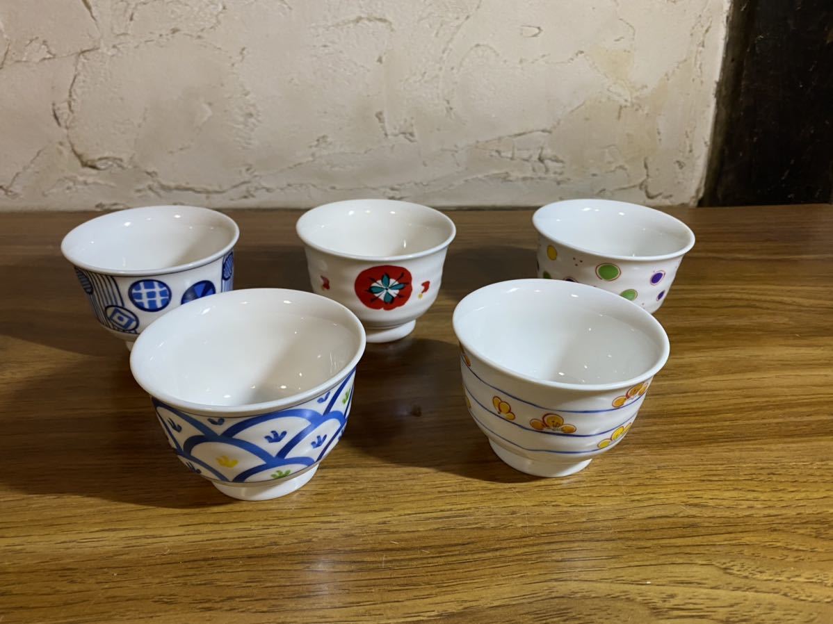 湯呑み茶碗 5客拍卖