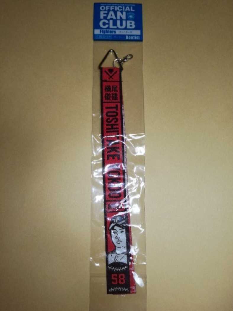 北海道日本ハムファイターズ 横尾俊建 2018 ボンフィン おにぎりくん拍卖