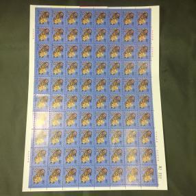 中国切手 十二支動物 ワンシート トラ★CPA99-117拍卖