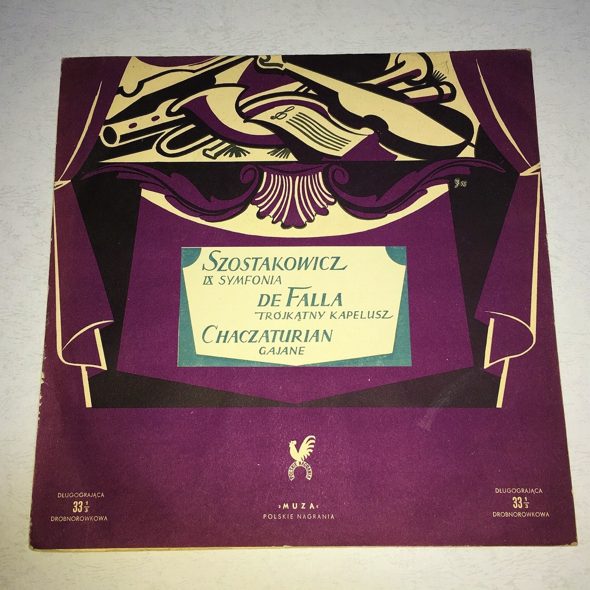 MUZA ヤン・クレンツ ショスタコーヴィチ:交響曲第9番 ハチャトゥリアン:ガイーヌより他 フラット盤 稀少!!拍卖