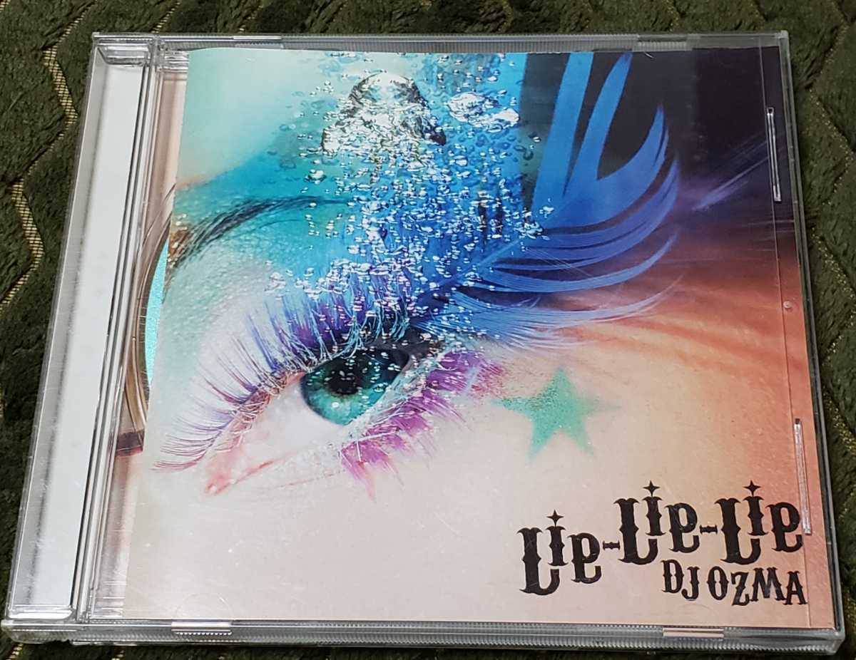 Lie-Lie-Lie DJ OZMA CD拍卖
