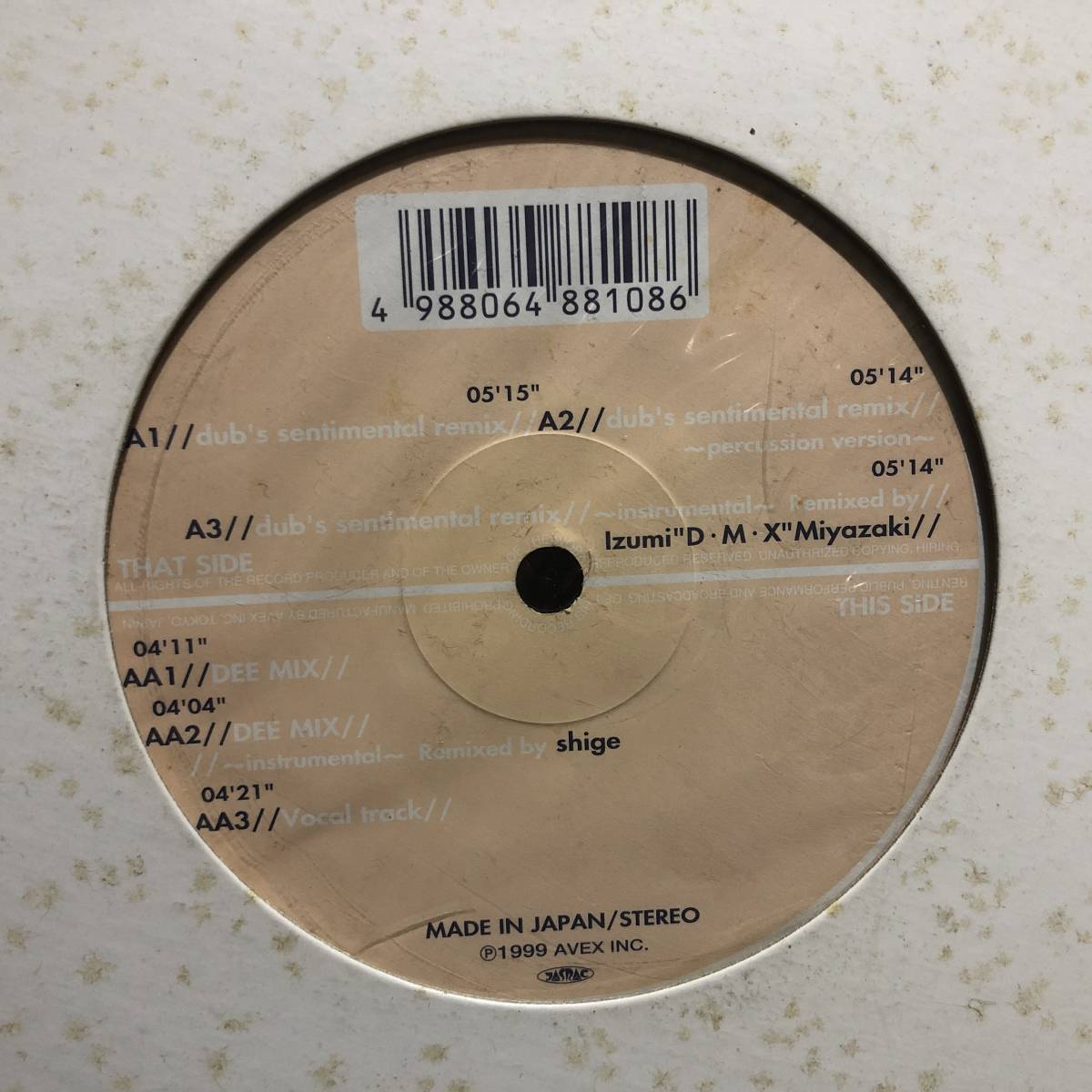 和モノR&B12★浜崎あゆみ Ayumi Hamasaki - Powder Snow拍卖