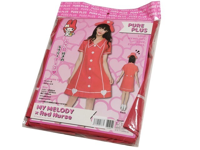 【新品】コスプレ マイメロ ナース【M】◆My melody サンリオ/sanrio キティーちゃん 女性 コスチューム パーティー ハロウィン 仮装拍卖