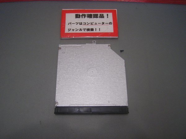 GATEWAY NE513-N14D/K 等用 DVDマルチ GUC0N拍卖