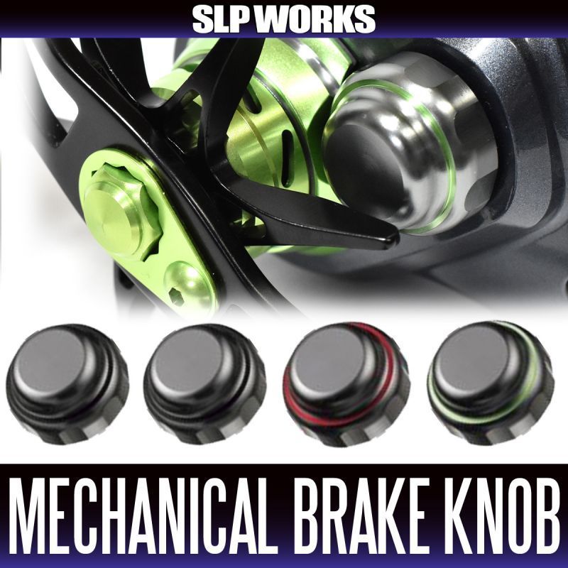 【ダイワ純正】 ジリオンSV TW用 メカニカルブレーキノブ SLP WORKS /..拍卖