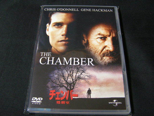 **チェンバー、処刑室**のDVD (レンタル用ではありません)拍卖