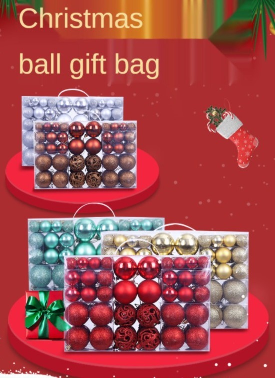 クリスマスツリー オーナメント 装飾ボール100個 キラキラボール 吊りボール 家庭用パーティー【5~8】拍卖