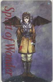 【テレカ】 Spirit of Wonder スピリット・オブ・ワンダー 鶴田謙二 コミックモーニング 抽プレテレカ 1CM-S0127 未使用・Aランク拍卖