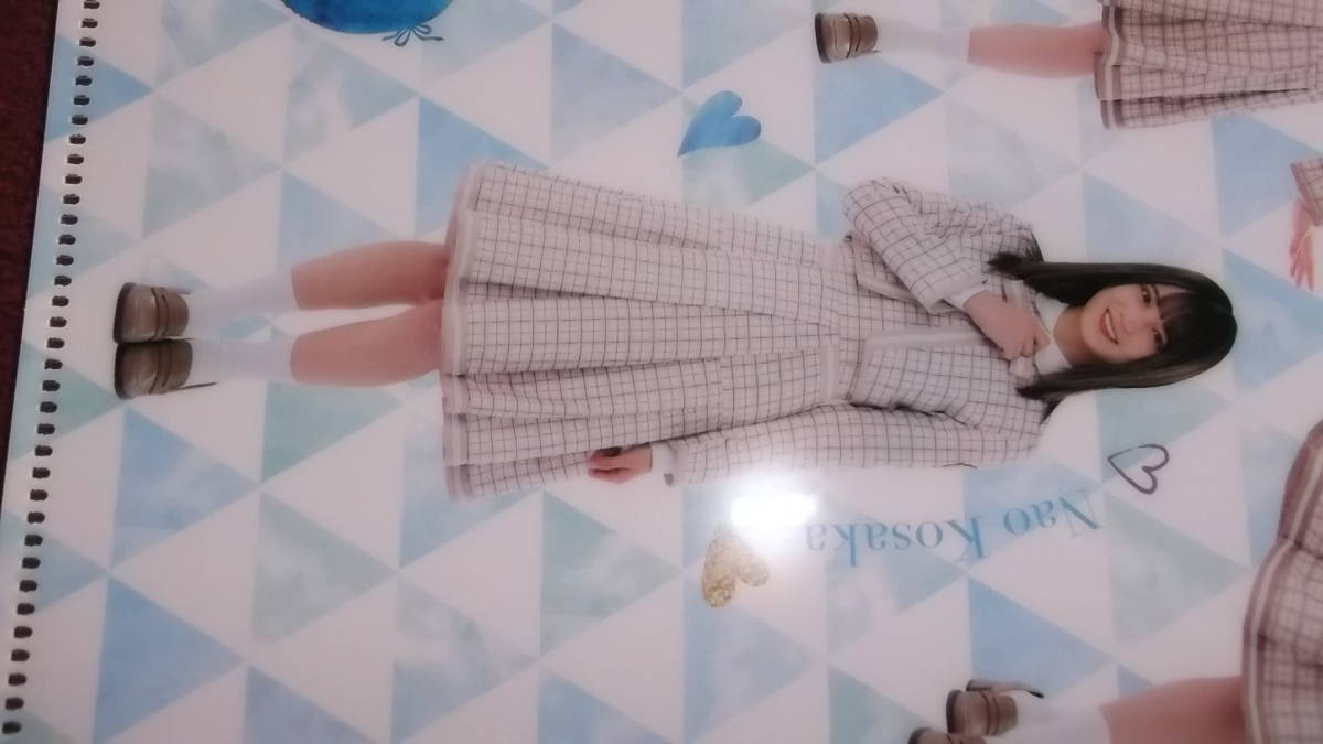 ★日向坂46 ローソン キャンペーン 小坂菜緒 松田好花 高瀬愛奈 オリジナルクリアファイル A5サイズ対応:約220×115mm拍卖