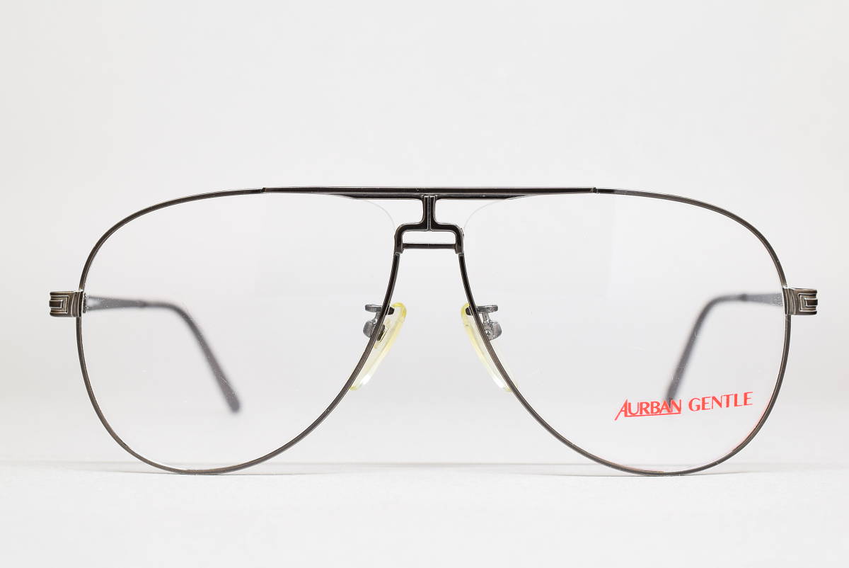 デッドストック AURBAN AG-311 56-12 アビエーター style メガネ サングラス フレーム ダークブラウン ヴィンテージ拍卖