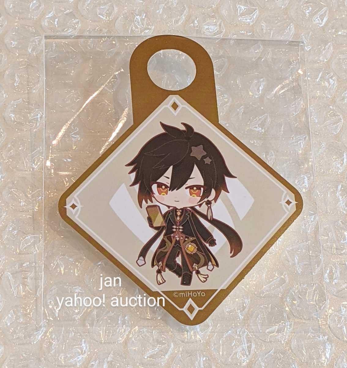 送料無料 原神 璃月 スイパラ コラボカフェ 鍾離 非売品 ドリンクタグ スイーツパラダイス ショウリ genshin タグ 検索 ステッカー拍卖