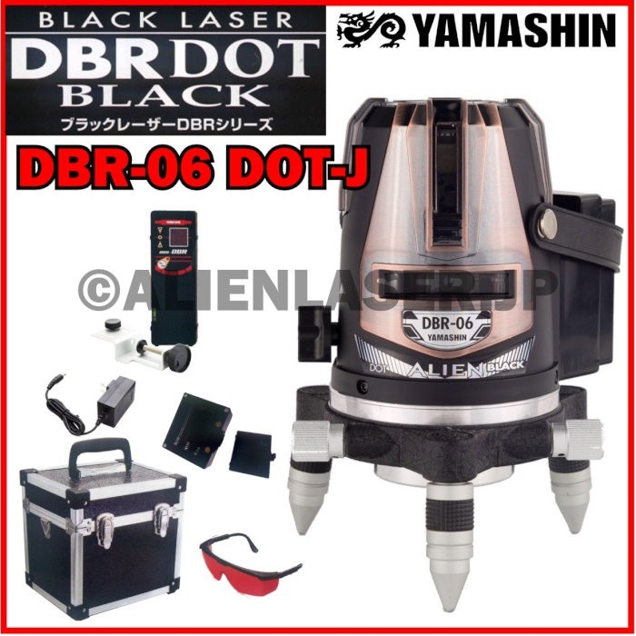 送料無料 1年保証 山真 ヤマシン 5ライン ドット レッド墨出し器 DBR-06DOT-J 本体+受光器拍卖