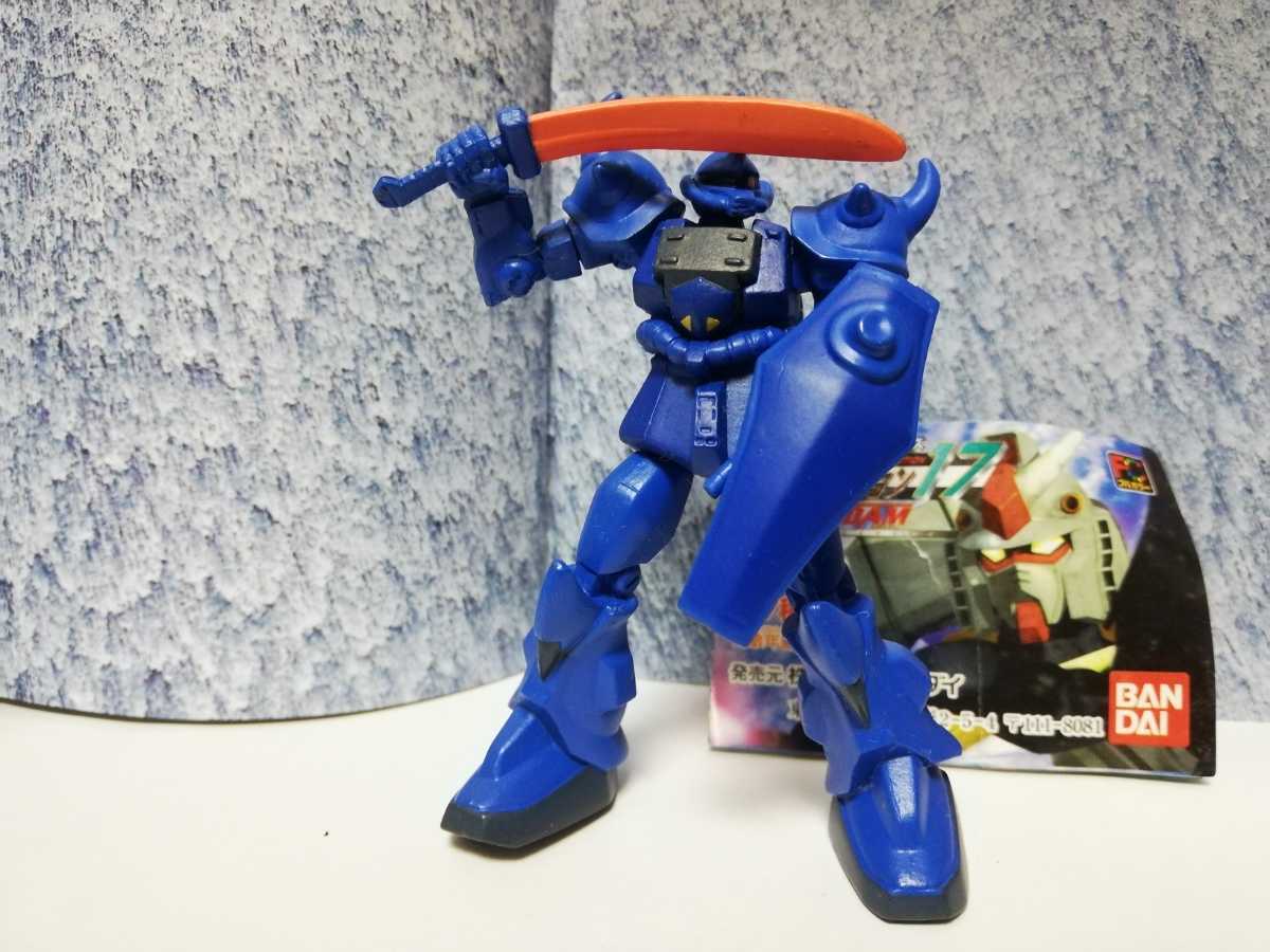 03-2 グフ「機動戦士ガンダム」MSセレクション17拍卖