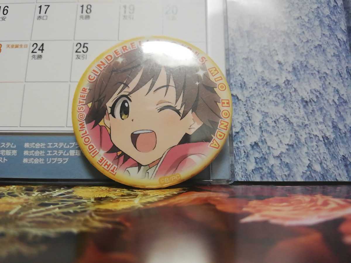 04-2 缶バッジ 本田未央 アイドルマスターシンデレラガールズ拍卖