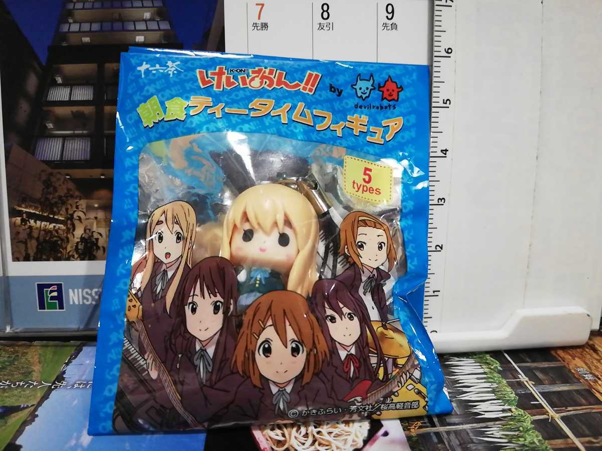 05-1 琴吹紬 朝食ティータイムフィギュア オリジナルストラップ 「けいおん!!×十六茶」拍卖