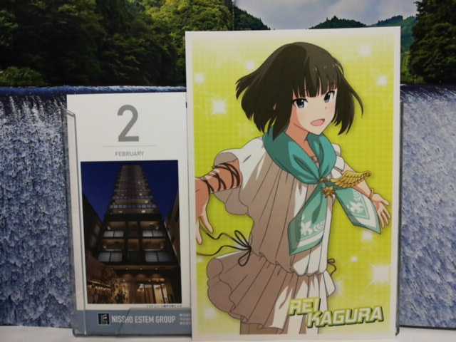P-4 イラストカード 神楽麗 アイドルマスターSideM拍卖