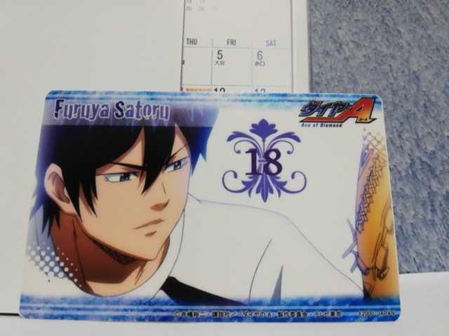 c2 ダイヤのA エース カード 降谷 暁 18拍卖