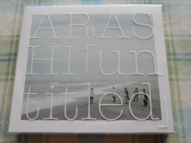 嵐 ALBUM CD《untitled 初回限定盤》CD+DVD 拍卖