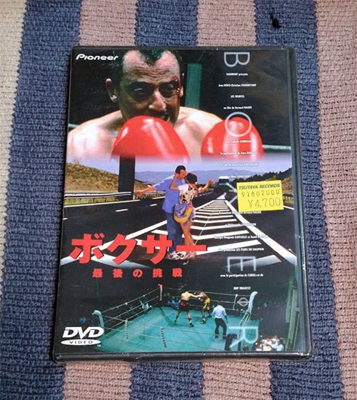 DVD ボクサー 最後の挑戦 ジャン・レノ リュック・ベッソン 正規国内盤 新品未開封 割引特典あり拍卖