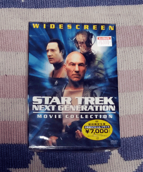 DVD スター・トレック STAR TREK ピカード艦長 DVD コレクターズセット 初回限定生産 正規国内盤 新品未開封 割引特典あり拍卖