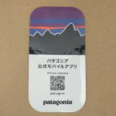 パタゴニア patagonia 公式モバイルアプリ ステッカー ノベルティ E-2拍卖