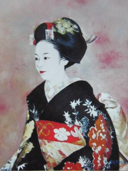 大歳 克衛、舞妓、高級希少画集画、版上サイン入 新品額付、59拍卖