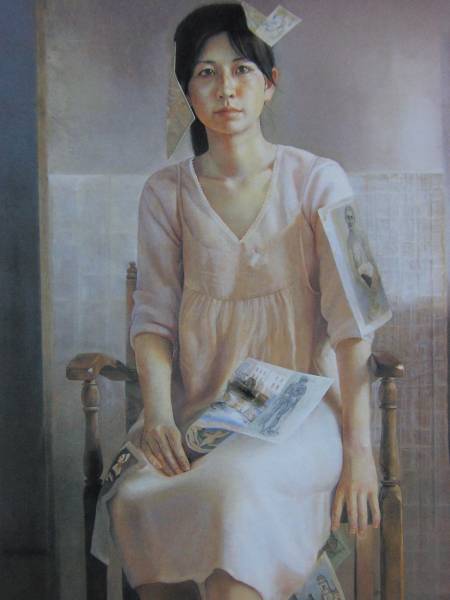 渡抜 亮 「記憶された身体」、希少画集より、新品額装付 送料無料、ami5拍卖