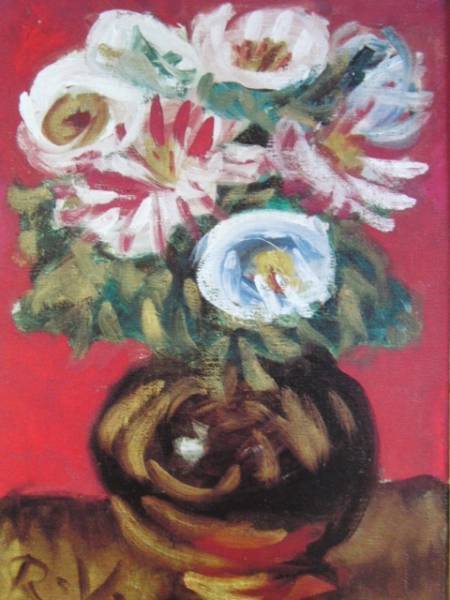 梅原 龍三郎、牡丹、高級希少画集画、版上サイン入 新品額付、59拍卖